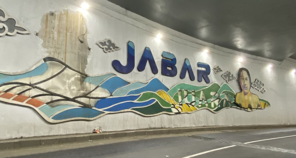 Wajah RK Di Hapus Di Depok, Supian Suri: Itu Ranah Provinsi