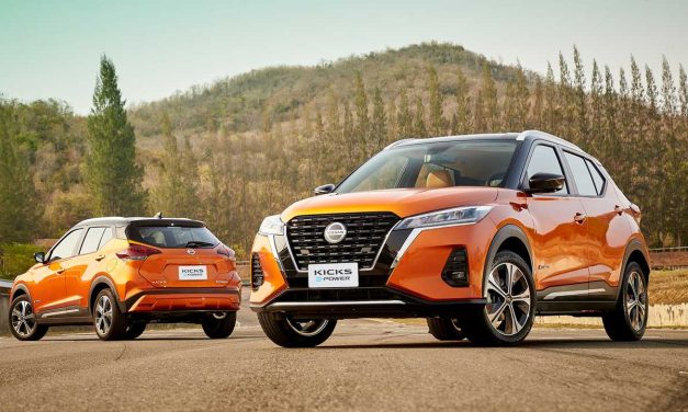 Mengulik Keunggulan Teknologi Nissan e-POWER